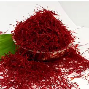 Saffron (1 gram)